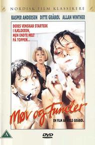 Мёв и Фундер